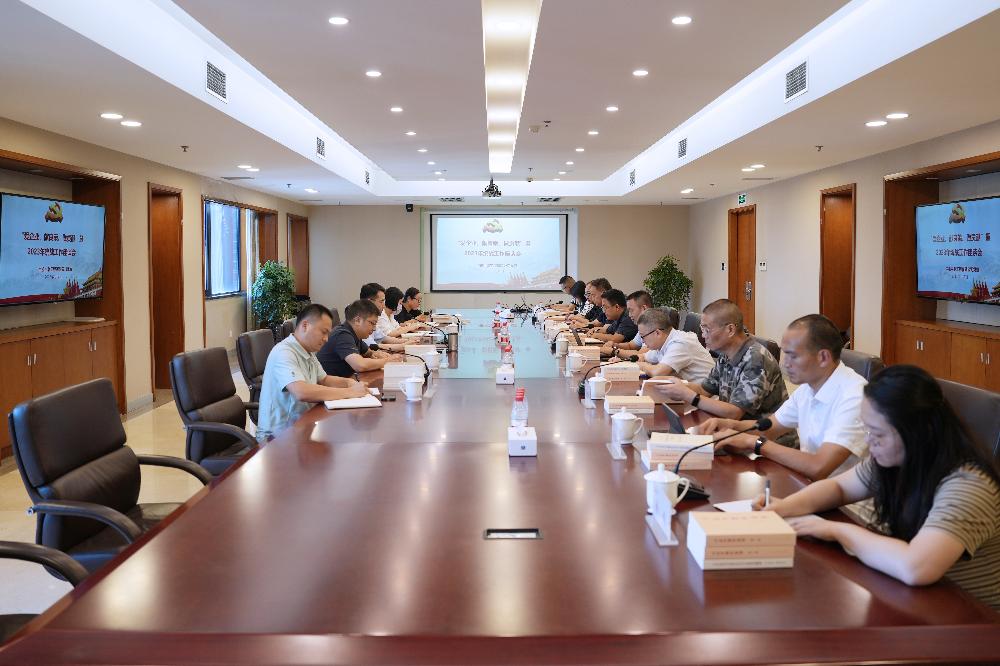 W020250813795038601538 赏金国际 – 挑战全球赛事,赢取荣耀赏金