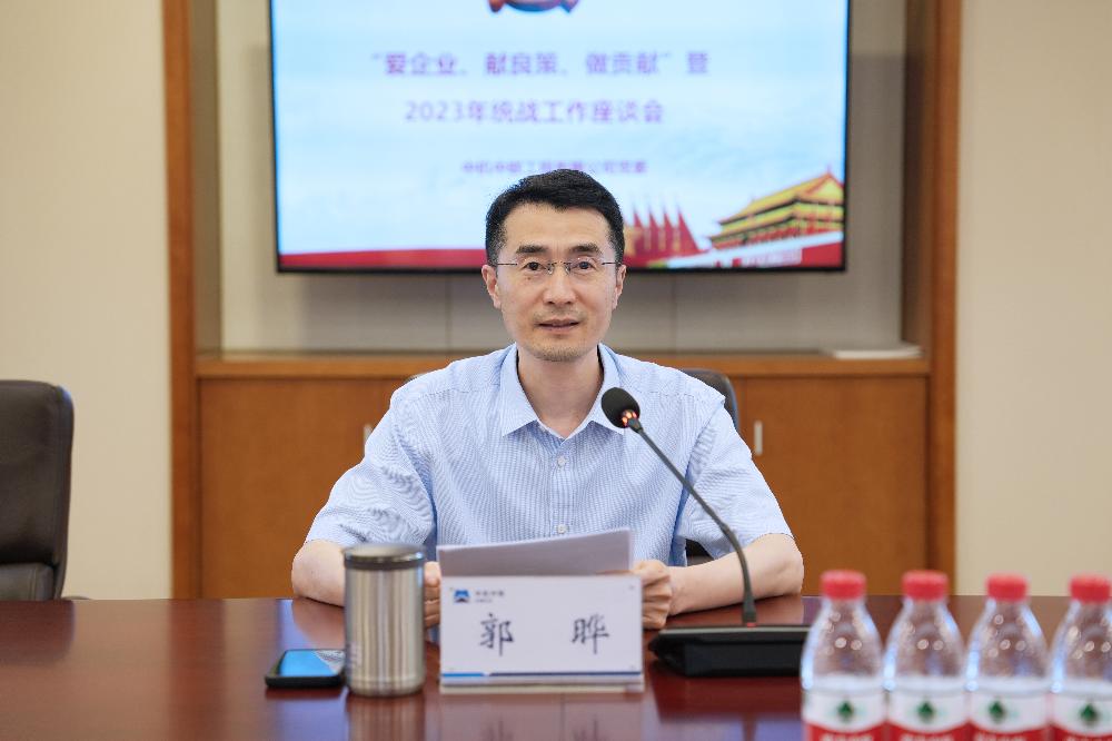 W020250813795038643744 赏金国际 – 挑战全球赛事,赢取荣耀赏金