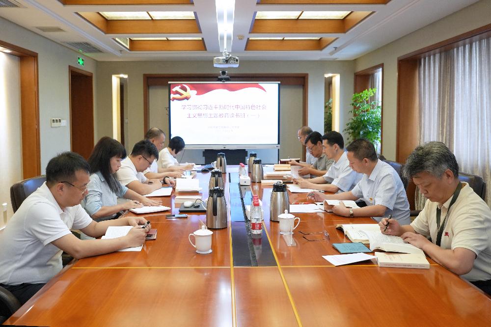 W020250813795131859579 赏金国际 – 挑战全球赛事,赢取荣耀赏金