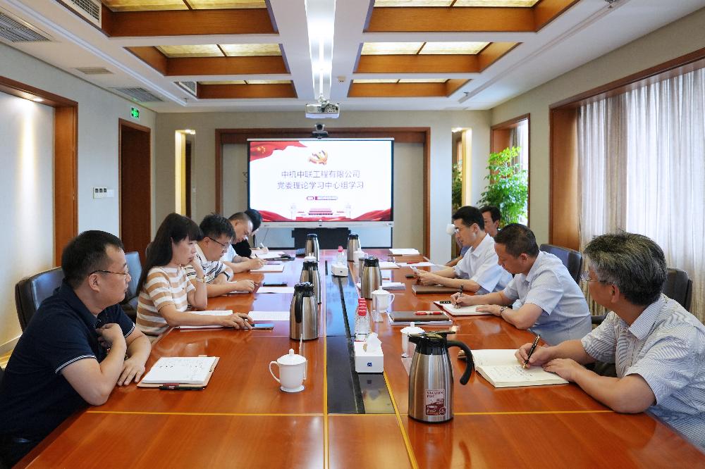 W020250813795195145121 赏金国际 – 挑战全球赛事,赢取荣耀赏金