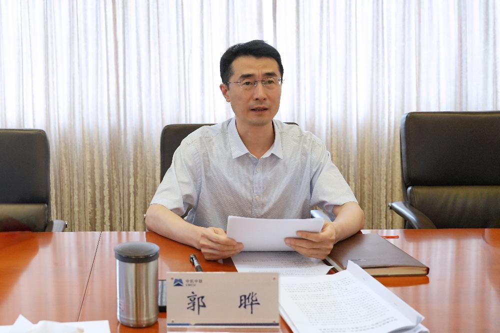 W020250813795195192712 赏金国际 – 挑战全球赛事,赢取荣耀赏金