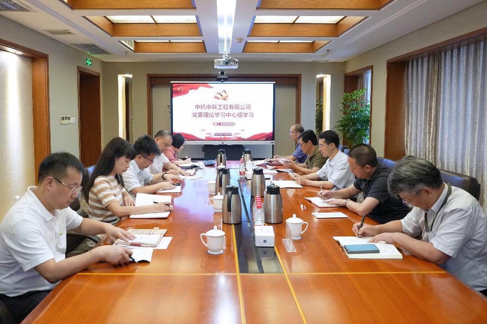 W020250813795336262475 赏金国际 – 挑战全球赛事,赢取荣耀赏金