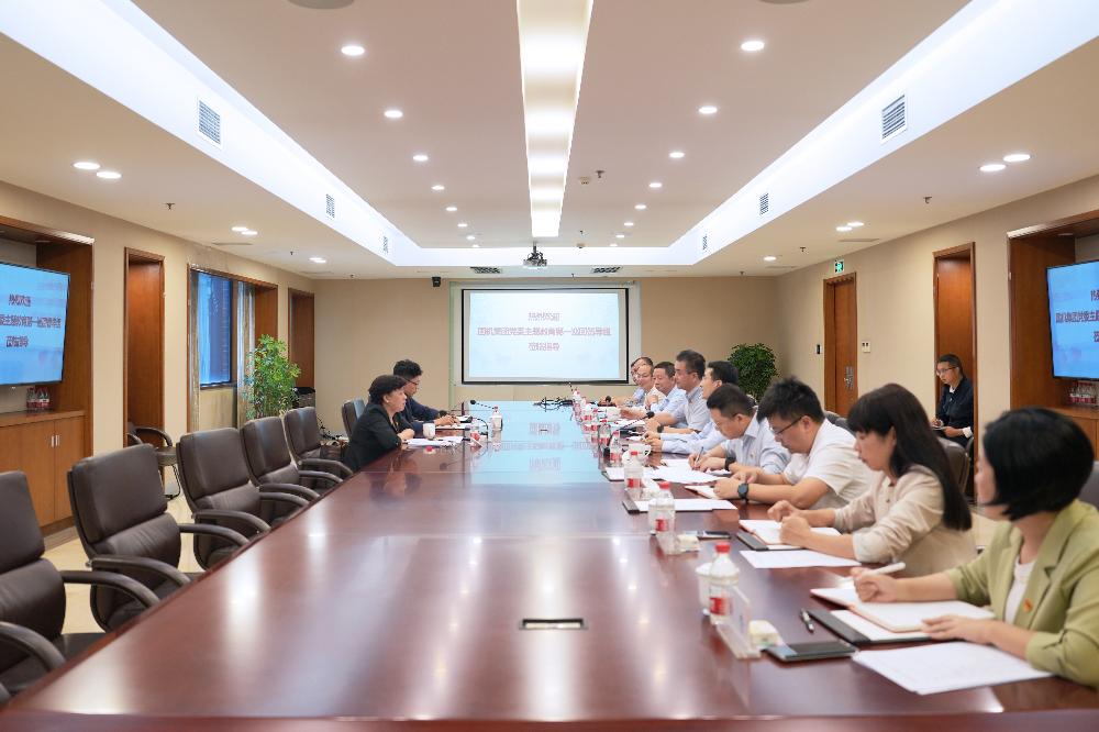 赏金国际 – 挑战全球赛事,赢取荣耀赏金
