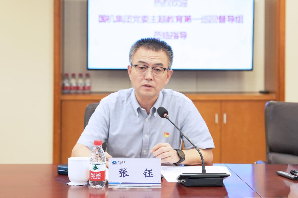 赏金国际 – 挑战全球赛事,赢取荣耀赏金