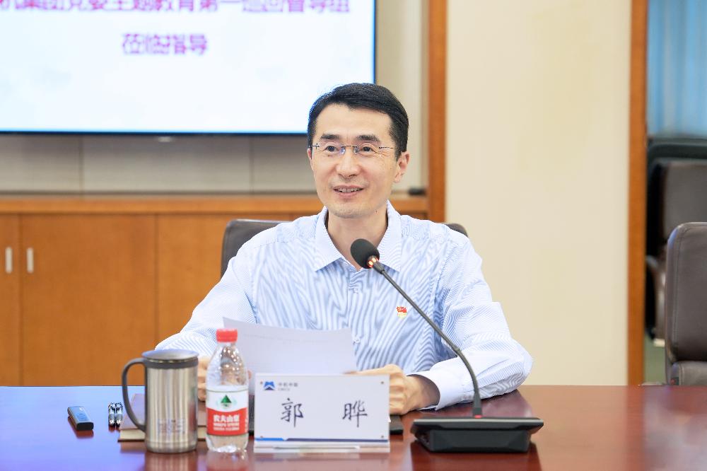 赏金国际 – 挑战全球赛事,赢取荣耀赏金