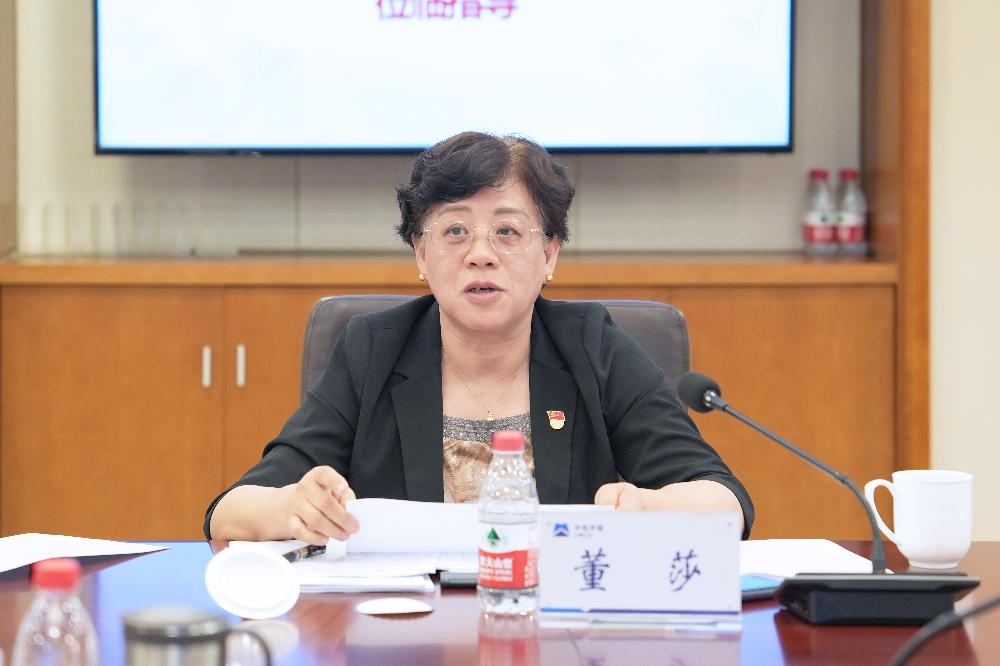 赏金国际 – 挑战全球赛事,赢取荣耀赏金