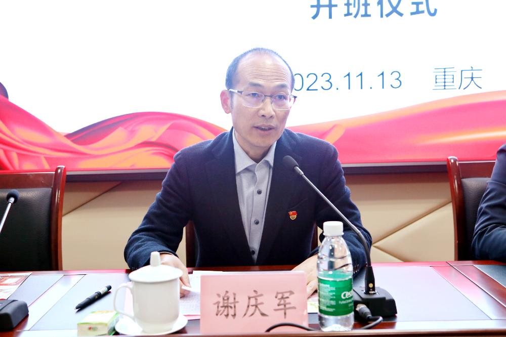 赏金国际 – 挑战全球赛事,赢取荣耀赏金