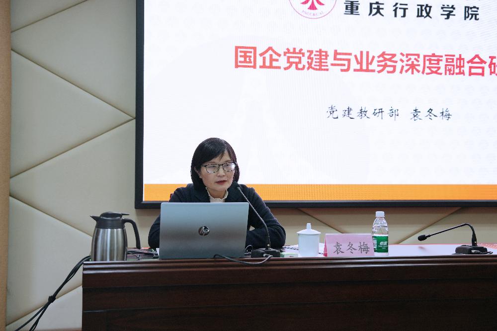 赏金国际 – 挑战全球赛事,赢取荣耀赏金