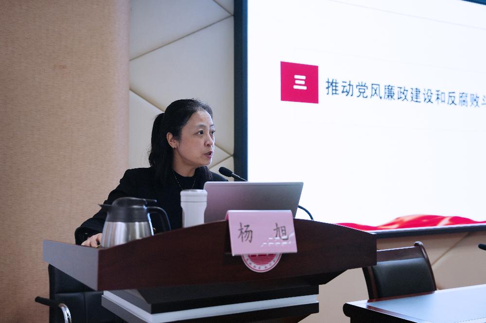 赏金国际 – 挑战全球赛事,赢取荣耀赏金