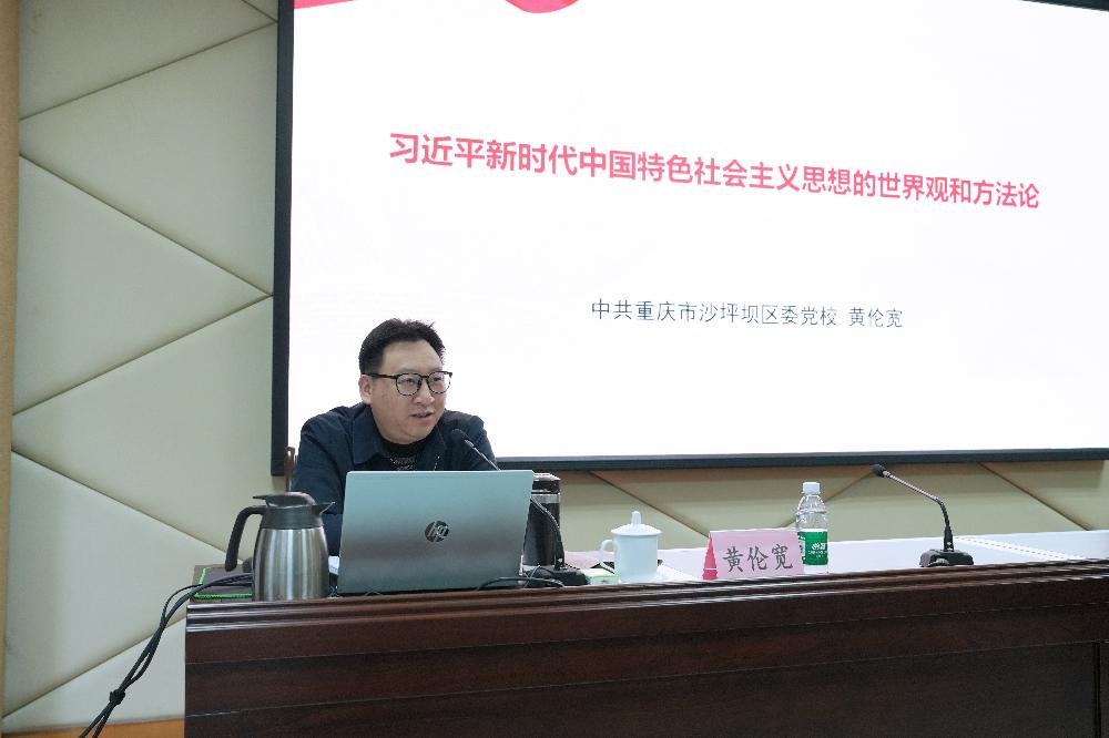 赏金国际 – 挑战全球赛事,赢取荣耀赏金