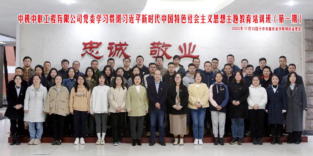 赏金国际 – 挑战全球赛事,赢取荣耀赏金