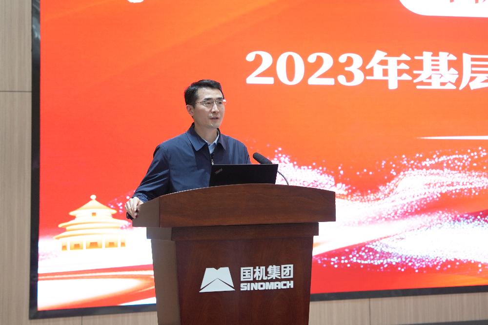 赏金国际 – 挑战全球赛事,赢取荣耀赏金