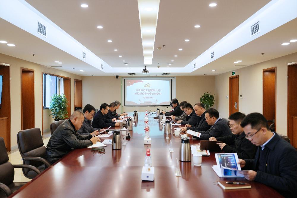 赏金国际 – 挑战全球赛事,赢取荣耀赏金