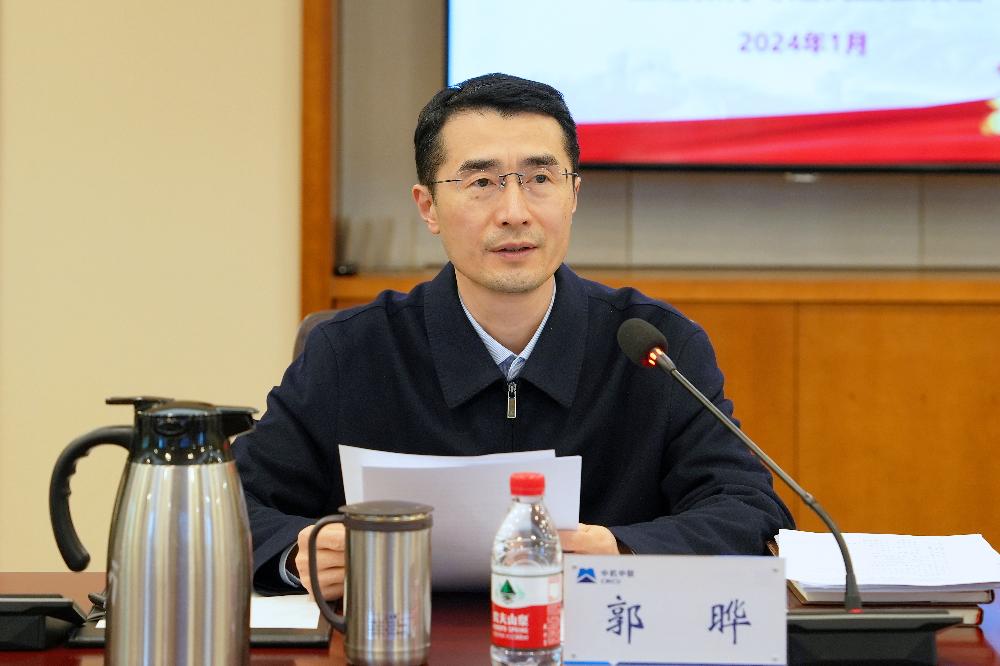 赏金国际 – 挑战全球赛事,赢取荣耀赏金
