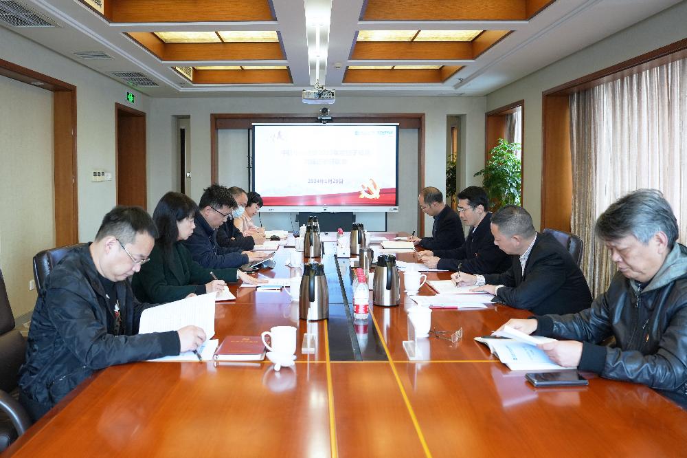 赏金国际 – 挑战全球赛事,赢取荣耀赏金
