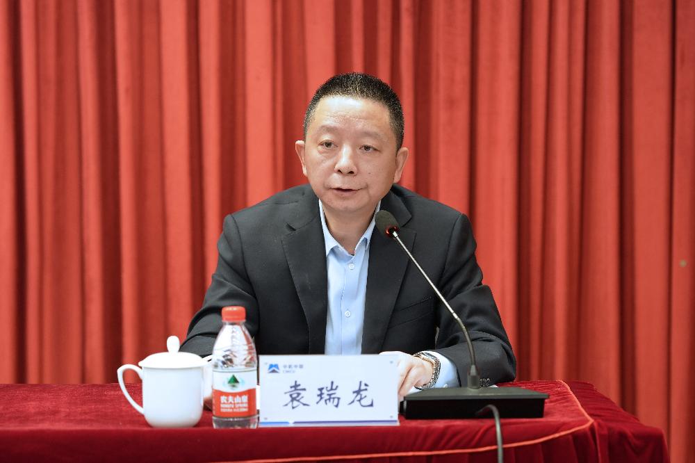赏金国际 – 挑战全球赛事,赢取荣耀赏金
