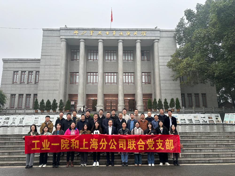 赏金国际 – 挑战全球赛事,赢取荣耀赏金