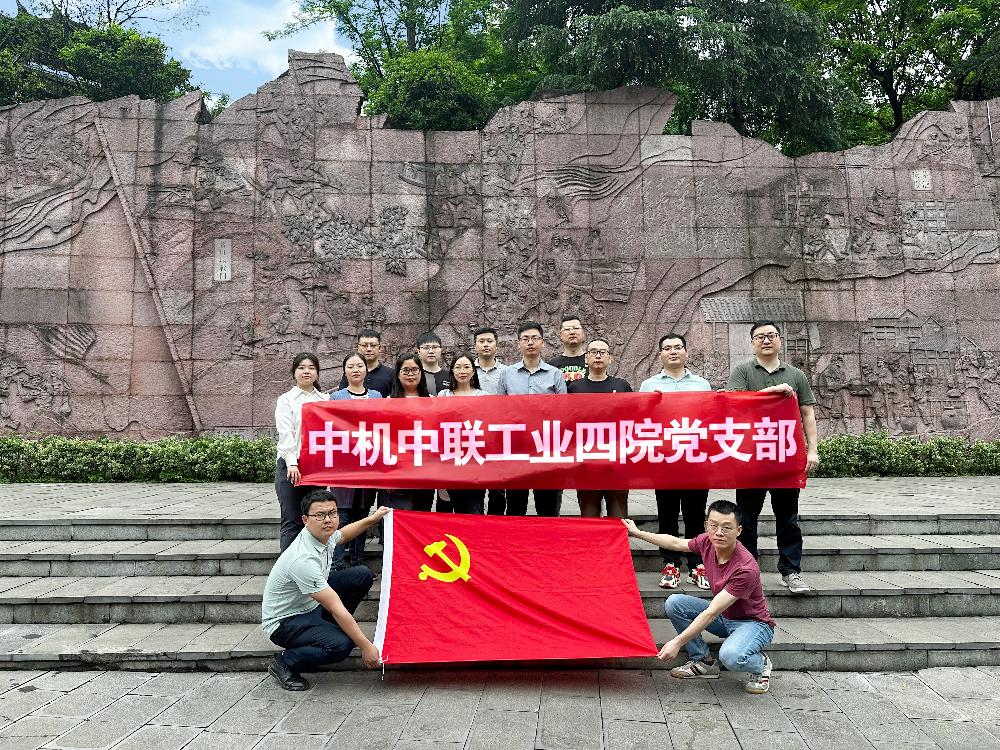赏金国际 – 挑战全球赛事,赢取荣耀赏金