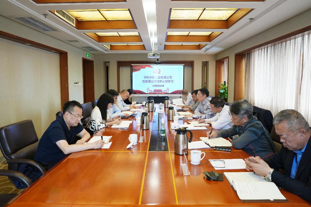 赏金国际 – 挑战全球赛事,赢取荣耀赏金