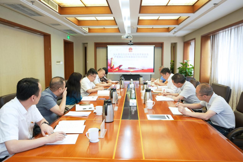 赏金国际 – 挑战全球赛事,赢取荣耀赏金