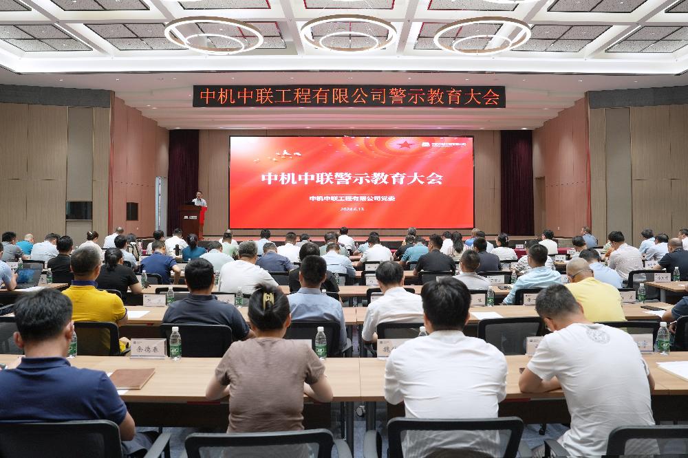 赏金国际 – 挑战全球赛事,赢取荣耀赏金