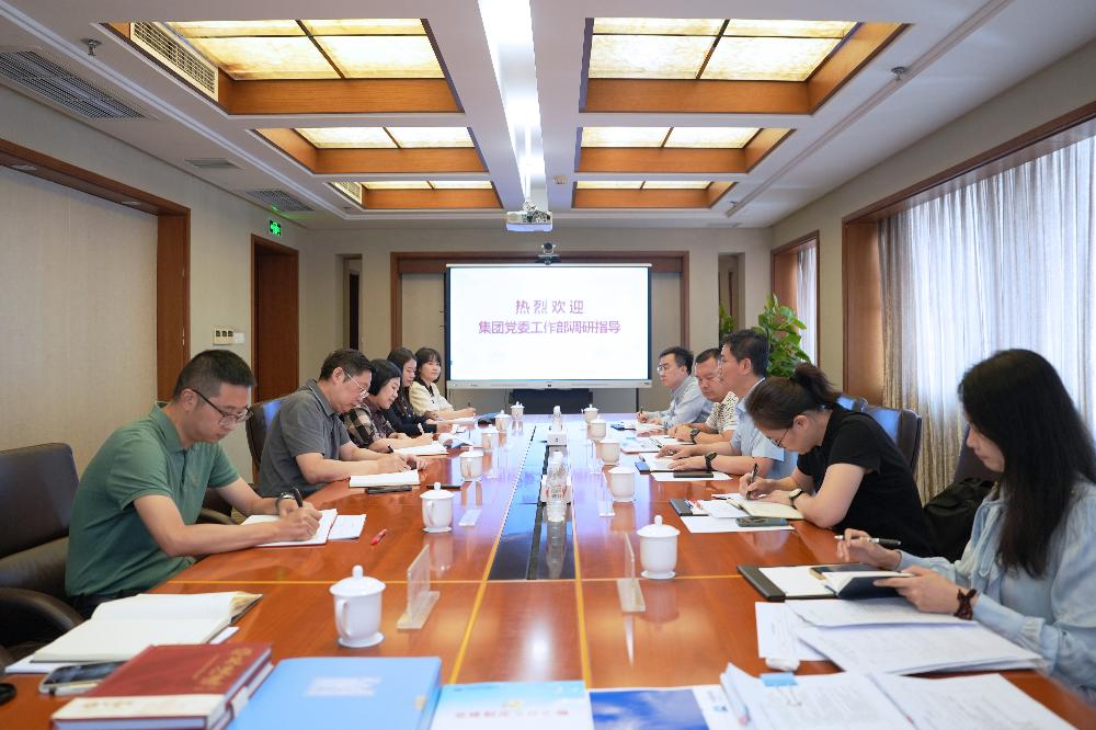 赏金国际 – 挑战全球赛事,赢取荣耀赏金