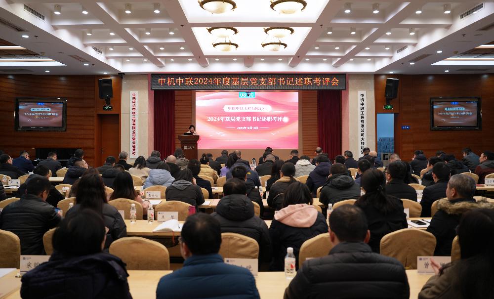 赏金国际 – 挑战全球赛事,赢取荣耀赏金