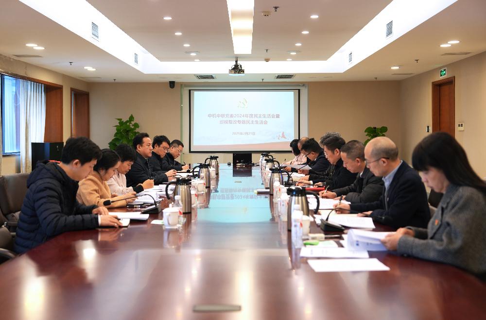 赏金国际 – 挑战全球赛事,赢取荣耀赏金