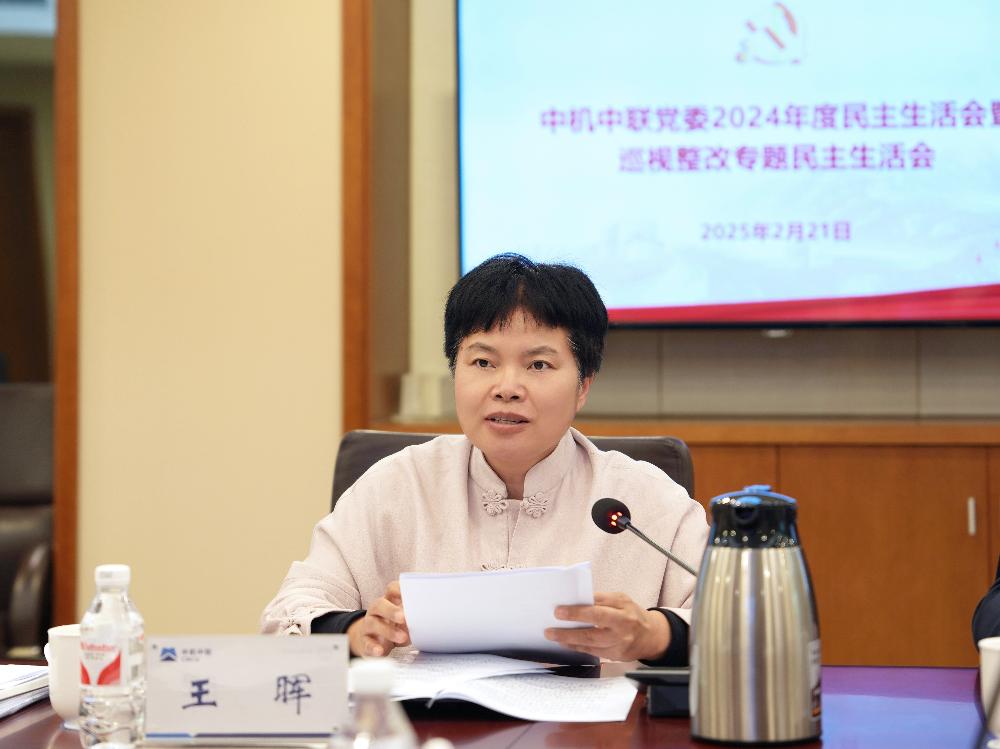 赏金国际 – 挑战全球赛事,赢取荣耀赏金