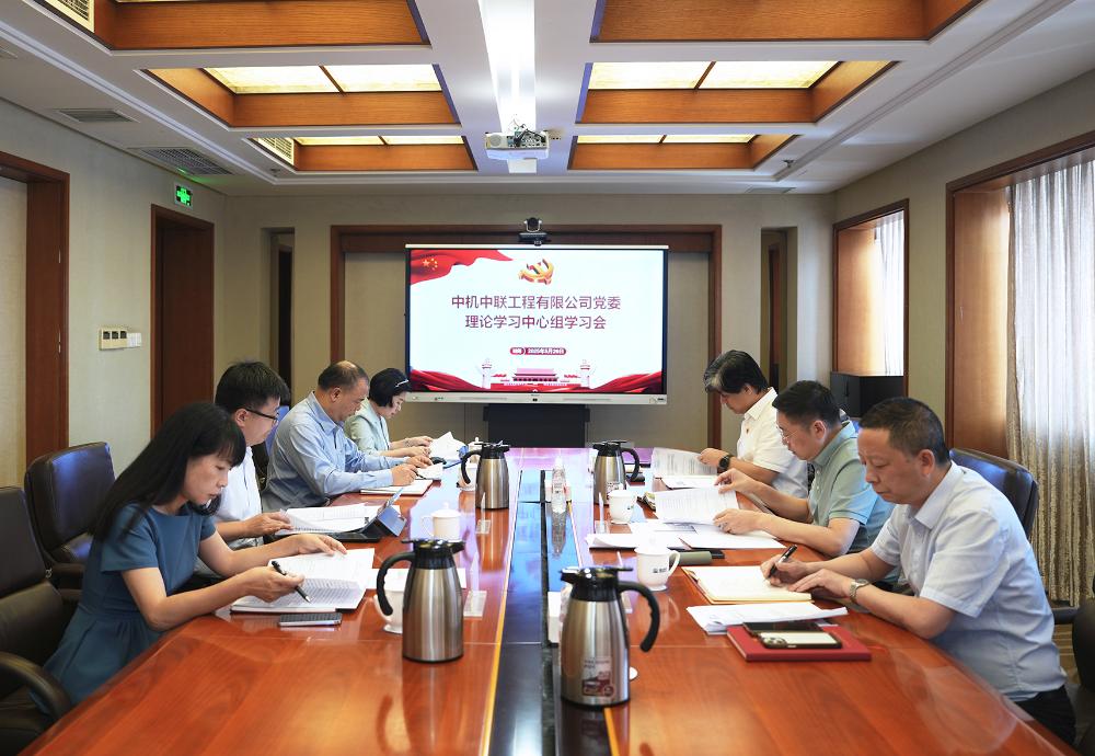 赏金国际 – 挑战全球赛事,赢取荣耀赏金