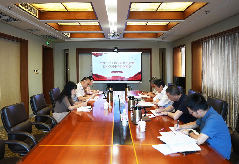 赏金国际 – 挑战全球赛事,赢取荣耀赏金