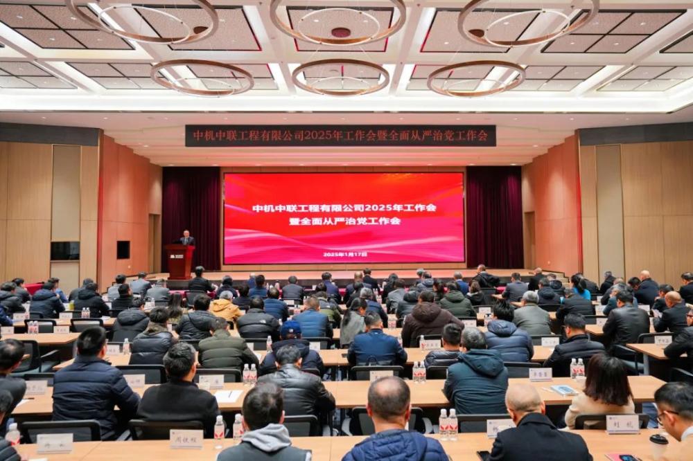 赏金国际 – 挑战全球赛事,赢取荣耀赏金