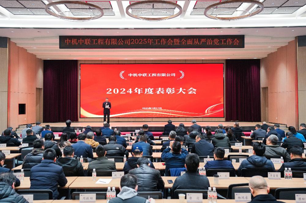 赏金国际 – 挑战全球赛事,赢取荣耀赏金