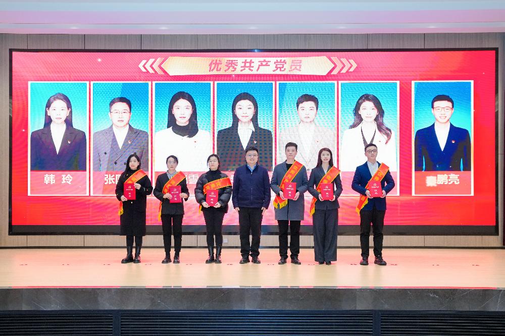 赏金国际 – 挑战全球赛事,赢取荣耀赏金
