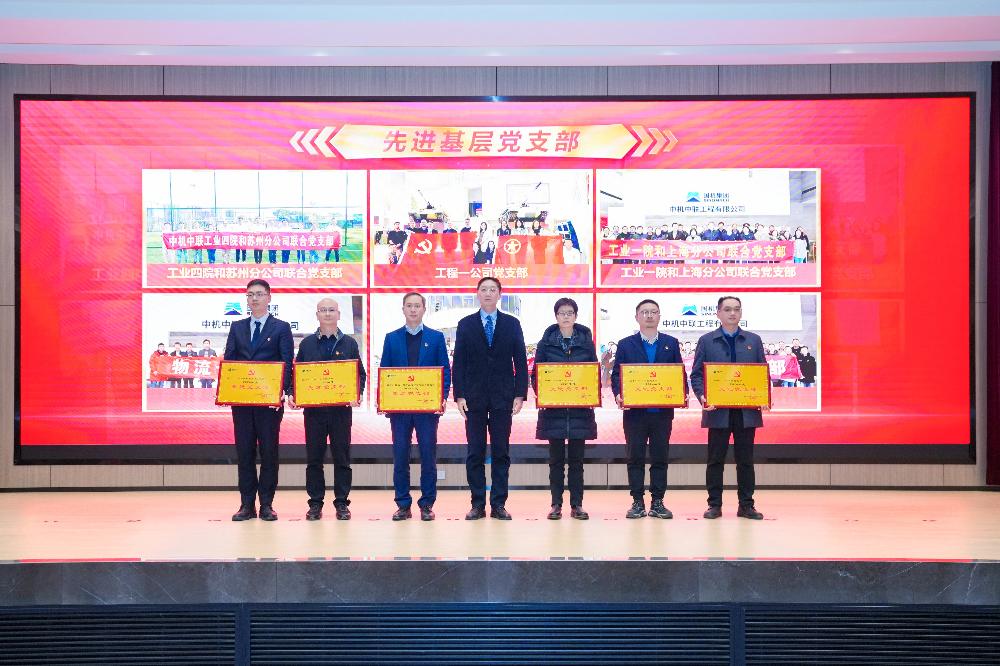 赏金国际 – 挑战全球赛事,赢取荣耀赏金
