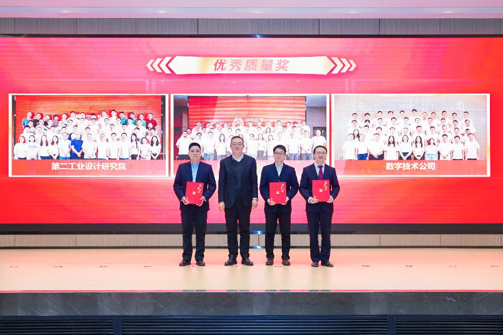 赏金国际 – 挑战全球赛事,赢取荣耀赏金
