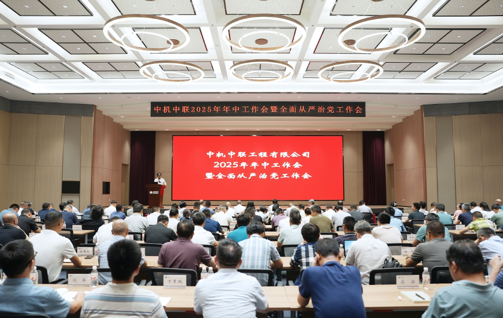 赏金国际 – 挑战全球赛事,赢取荣耀赏金