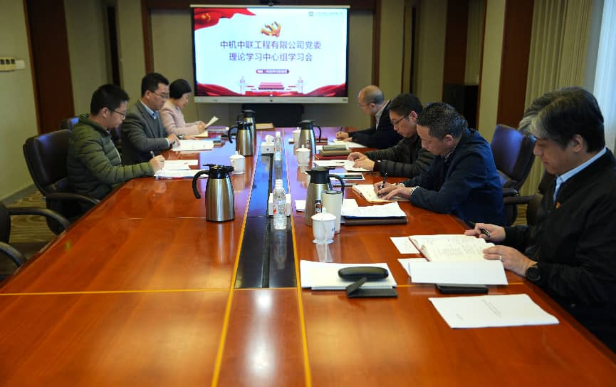 赏金国际 – 挑战全球赛事,赢取荣耀赏金