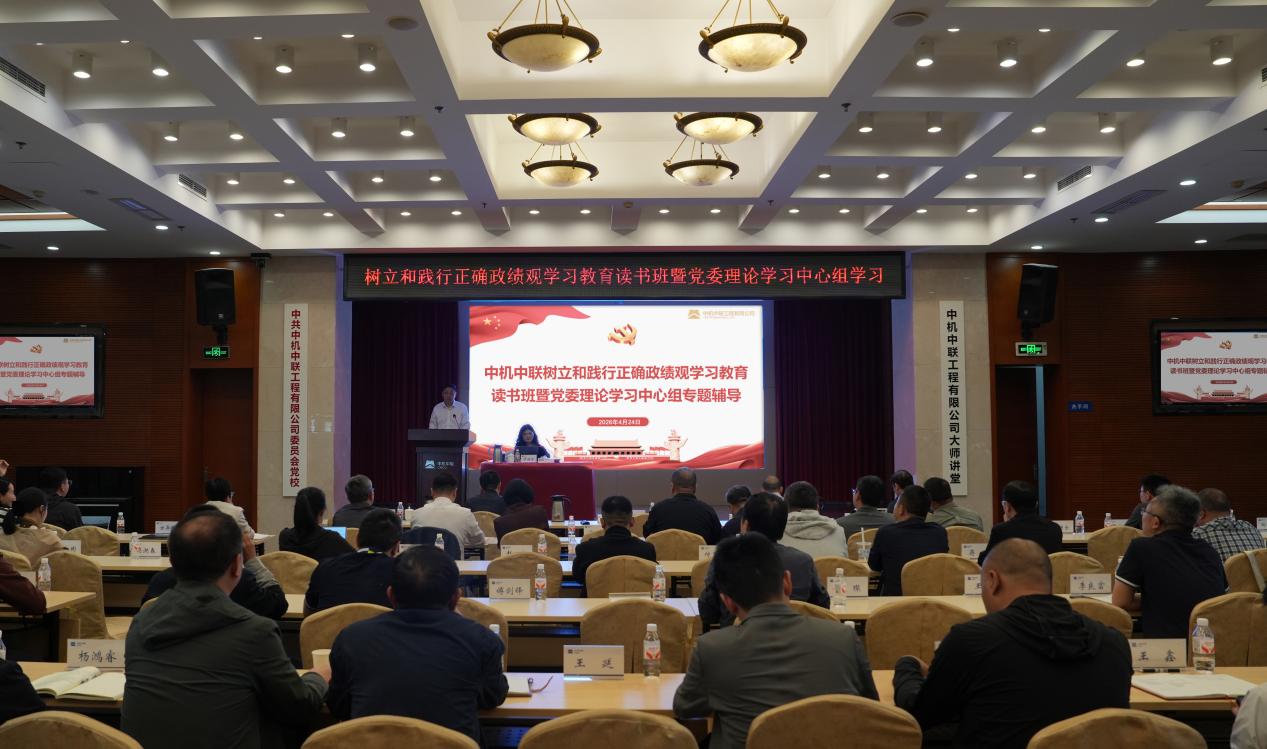 赏金国际 – 挑战全球赛事,赢取荣耀赏金