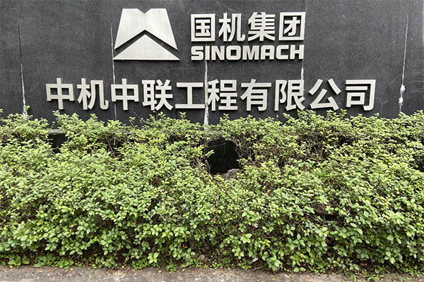 赏金国际 – 挑战全球赛事,赢取荣耀赏金