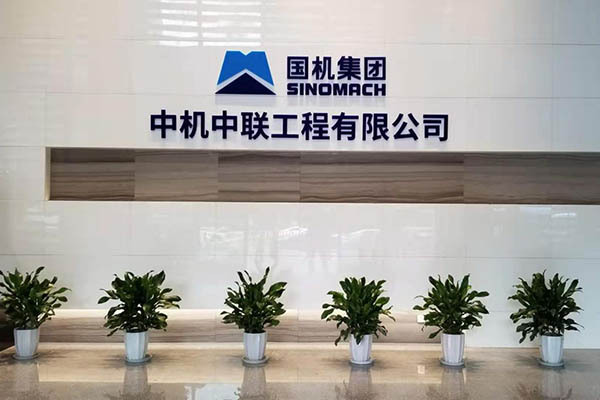 赏金国际 – 挑战全球赛事,赢取荣耀赏金