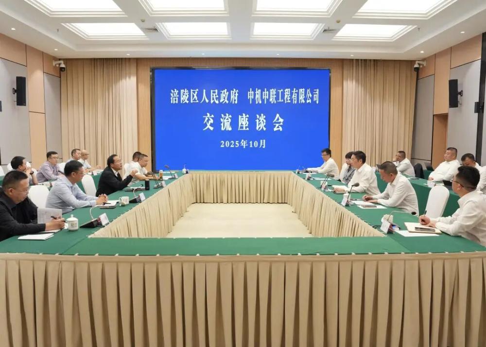 赏金国际 – 挑战全球赛事,赢取荣耀赏金