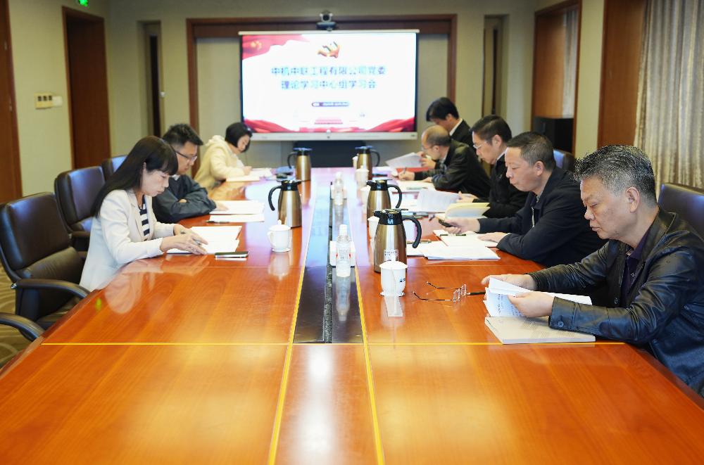 W020251106520122999025 赏金国际 – 挑战全球赛事,赢取荣耀赏金