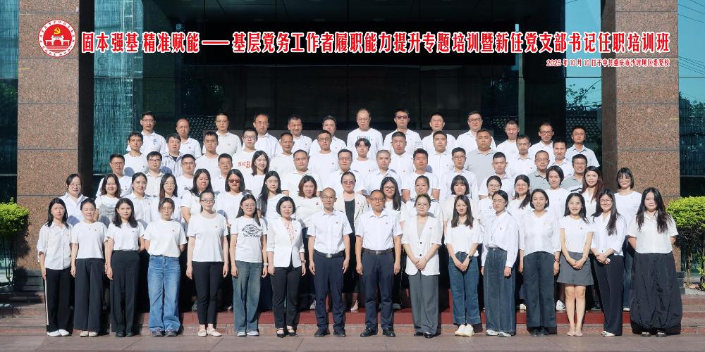 赏金国际 – 挑战全球赛事,赢取荣耀赏金