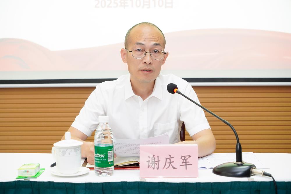 赏金国际 – 挑战全球赛事,赢取荣耀赏金