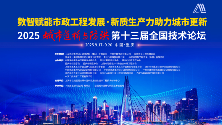 赏金国际 – 挑战全球赛事,赢取荣耀赏金