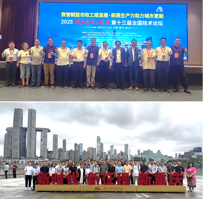 赏金国际 – 挑战全球赛事,赢取荣耀赏金
