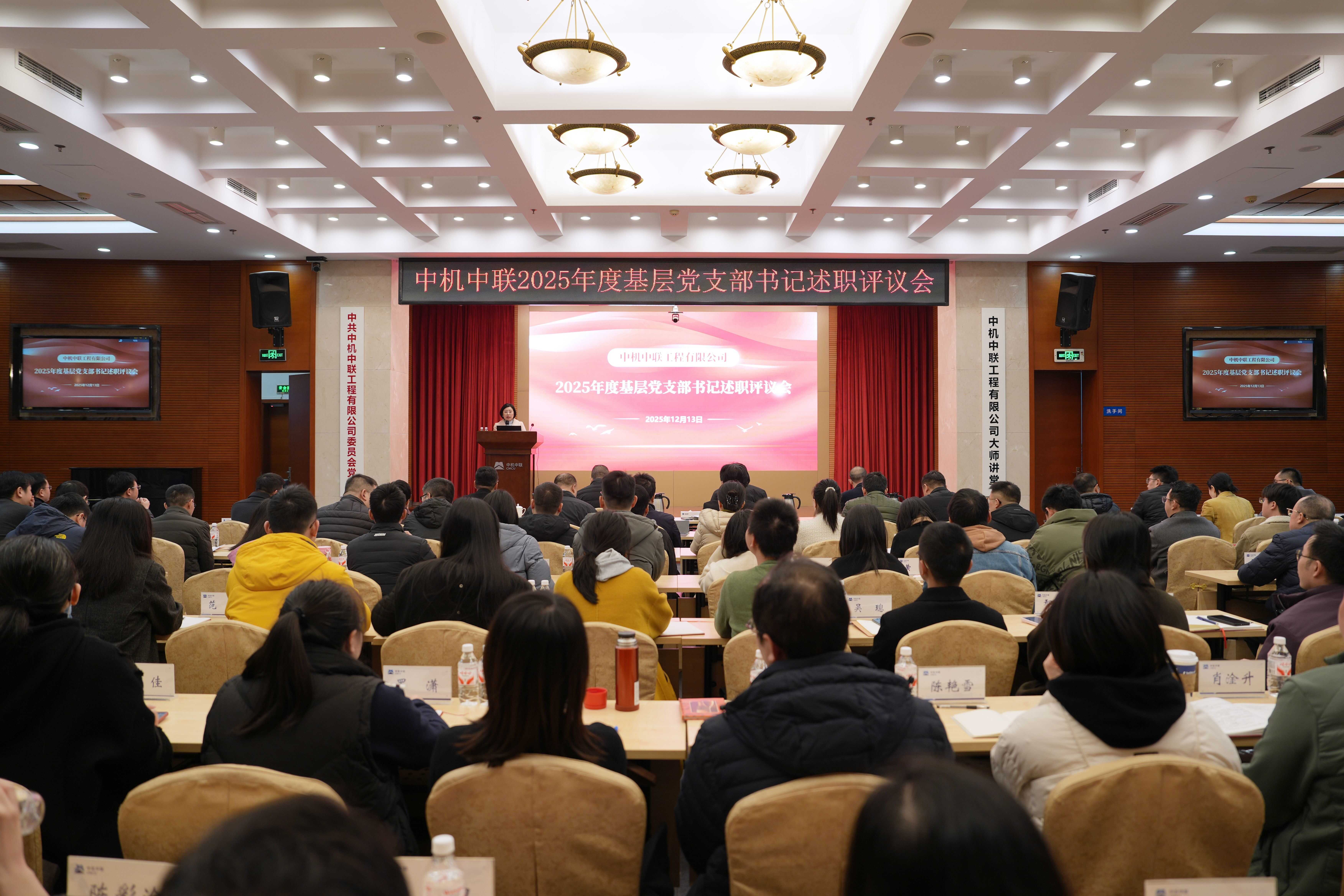 赏金国际 – 挑战全球赛事,赢取荣耀赏金