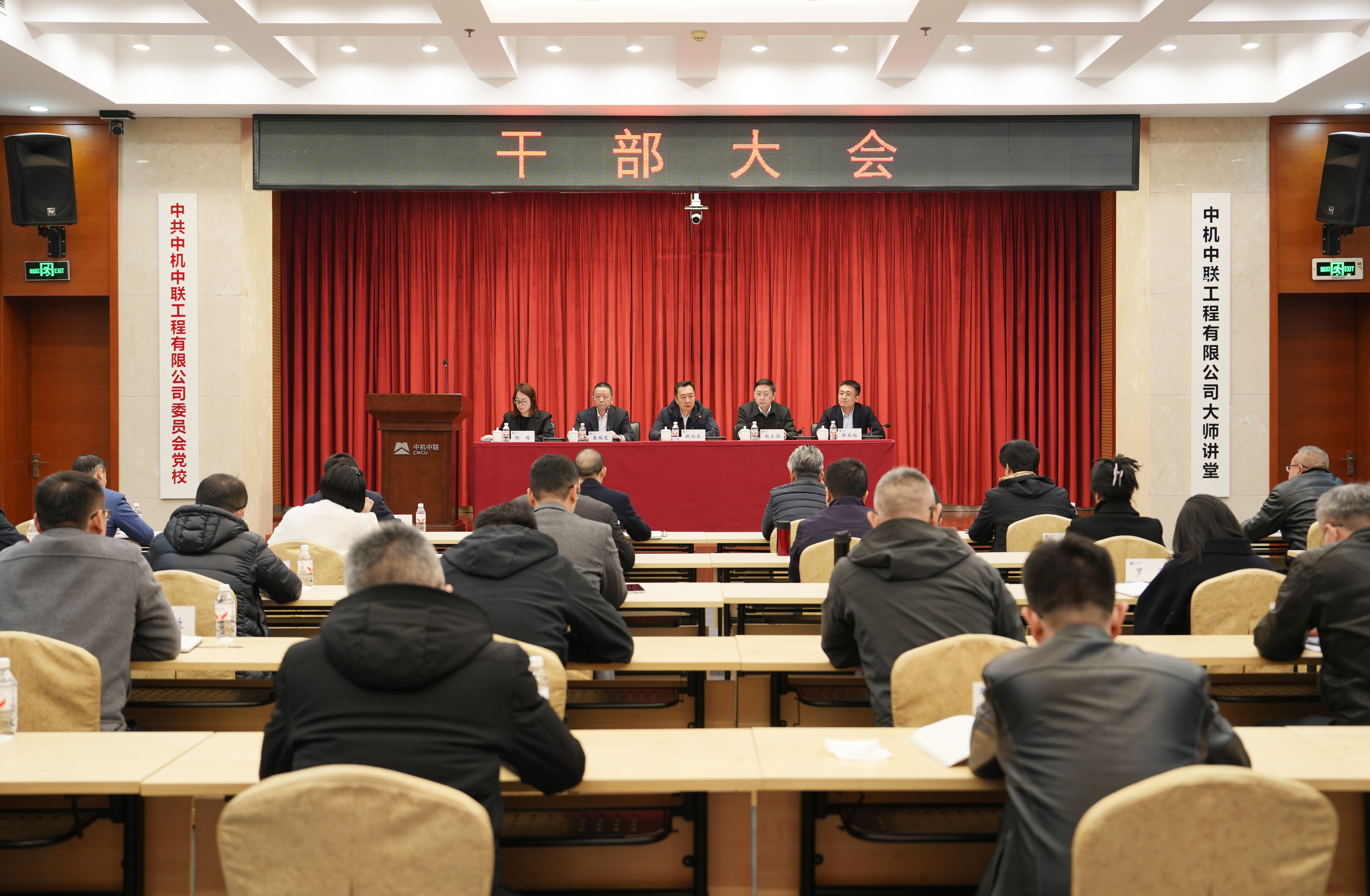 赏金国际 – 挑战全球赛事,赢取荣耀赏金