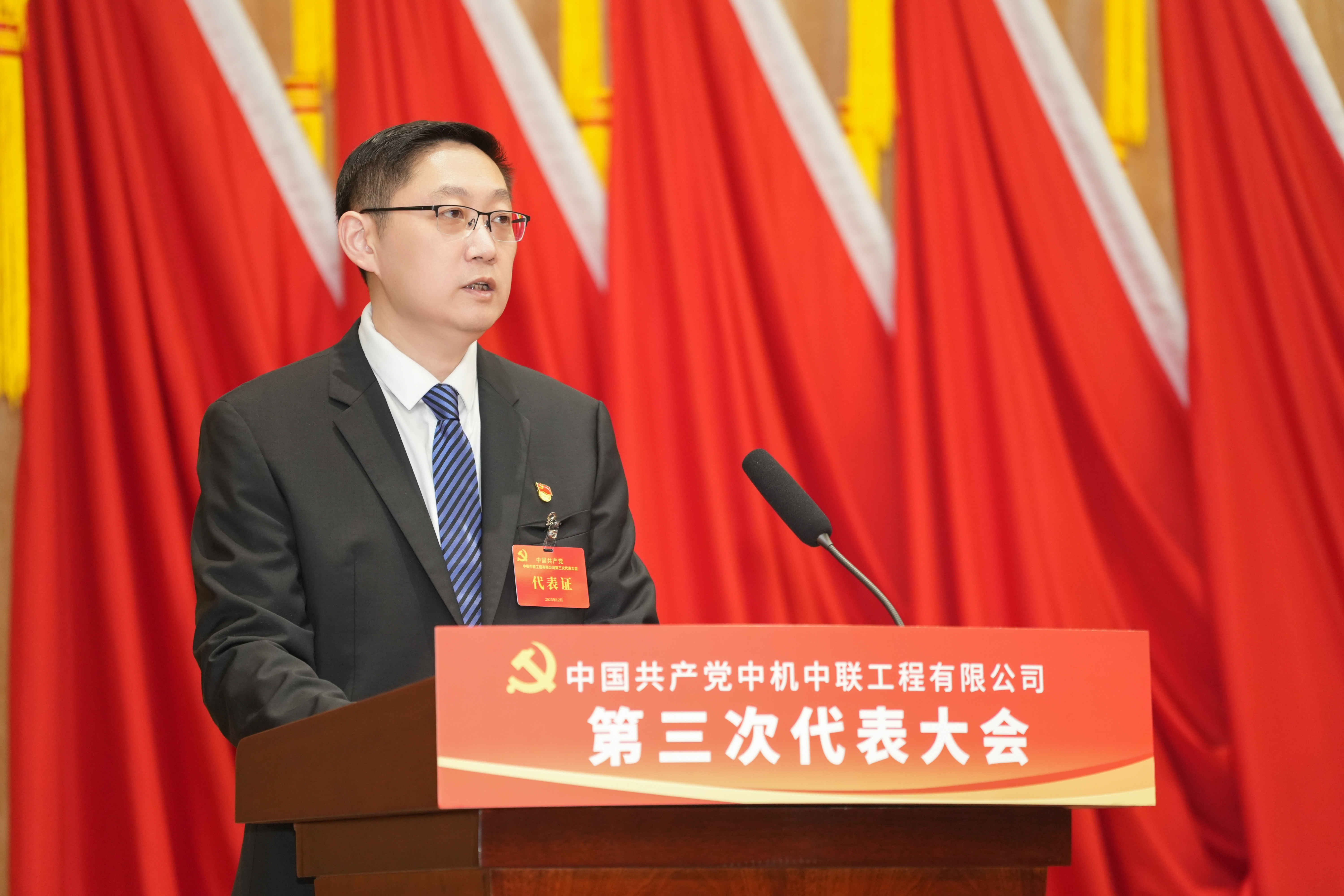 赏金国际 – 挑战全球赛事,赢取荣耀赏金